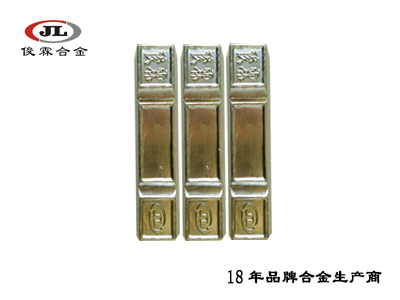 低熔點(diǎn)易熔控溫合金 低熔點(diǎn)易熔控溫合金