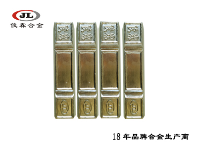 180度低熔點(diǎn)易熔合金