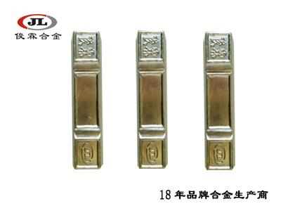 180度低熔點(diǎn)易熔合金