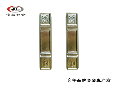 50度低熔點(diǎn)易熔合金