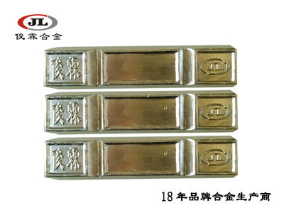 47度低熔點易熔合金