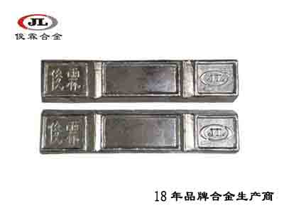 低熔點(diǎn)銅管填充合金 低熔點(diǎn)銅管填充合金