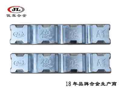 4號環(huán)保低溫鋅合金