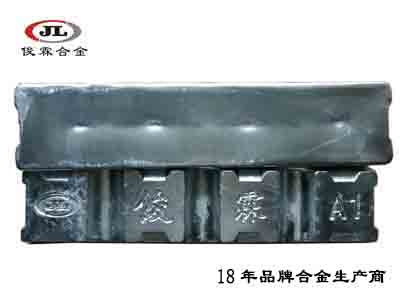 壓鑄Zamak5鋅合金 壓鑄Zamak5鋅合金