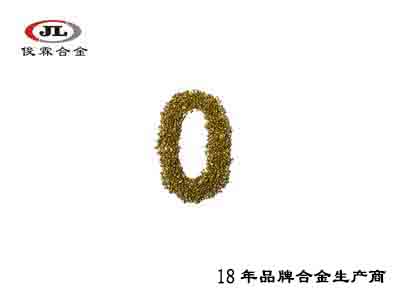 飾品鑄造60銅粒合金